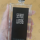 Отзыв Serge Lutens La Vierge De Fer