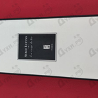 Отзыв Serge Lutens La Vierge De Fer