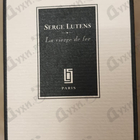 Духи La Vierge De Fer от Serge Lutens