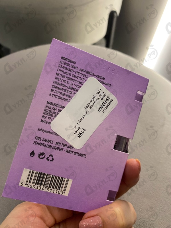 Парфюмерия Love Story от Yohji Yamamoto