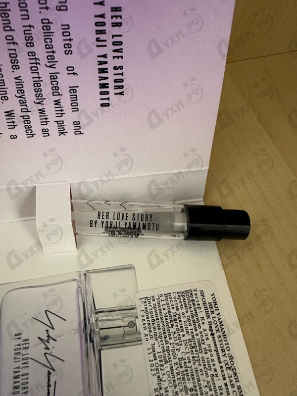 Духи Love Story от Yohji Yamamoto