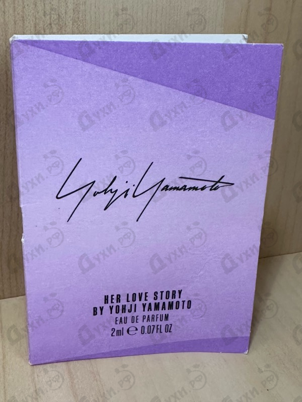 Купить Love Story от Yohji Yamamoto