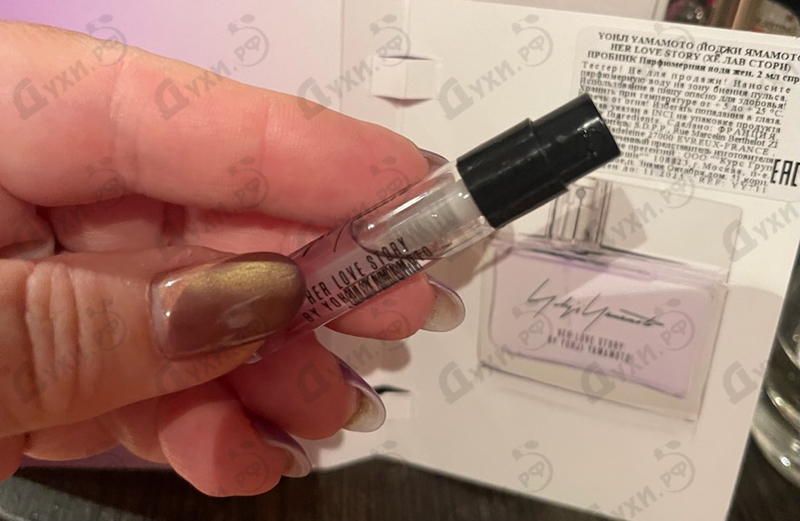 Купить Love Story от Yohji Yamamoto