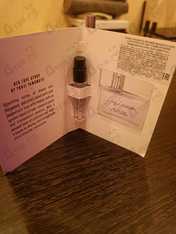 Купить Love Story от Yohji Yamamoto