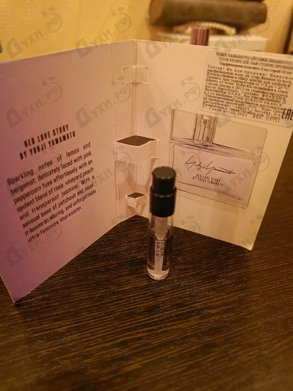 Купить Yohji Yamamoto Love Story