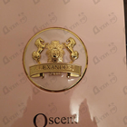 Парфюм Alexandre J Oscent Pink