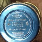 Отзывы Alexandre J Zafeer Oud Vanille