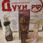 Отзыв Christina Aguilera Unforgettable