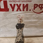 Парфюм Christina Aguilera Unforgettable