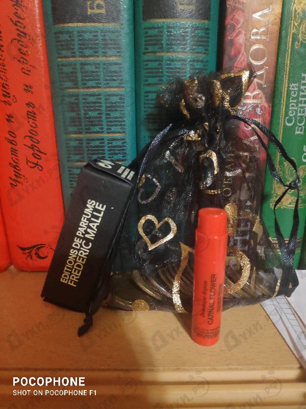 Купить Frederic Malle Carnal Flower