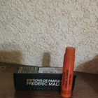 Отзывы Frederic Malle Carnal Flower