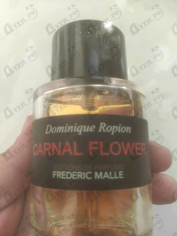 Духи Carnal Flower от Frederic Malle