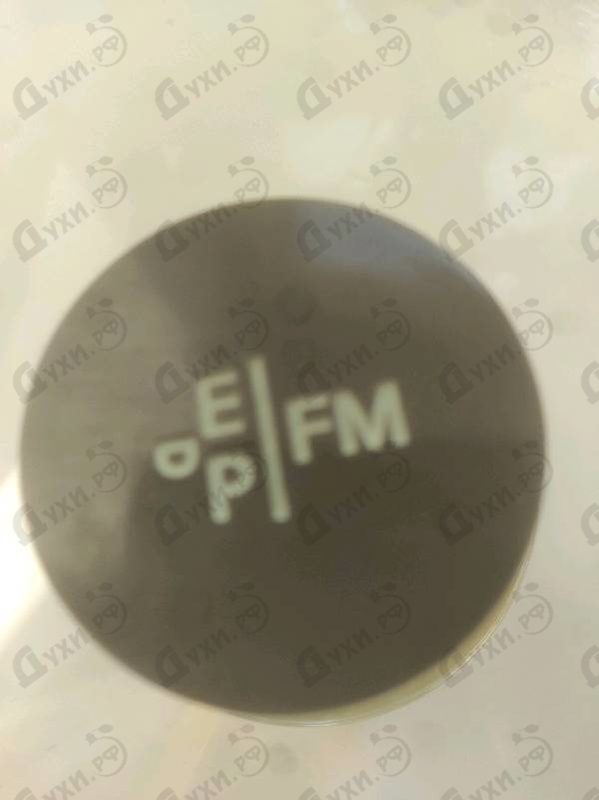 Духи Carnal Flower от Frederic Malle