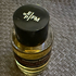 Духи Carnal Flower от Frederic Malle