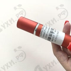 Отзыв Frederic Malle Carnal Flower