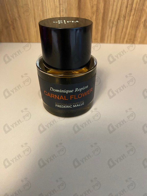 Духи Carnal Flower от Frederic Malle