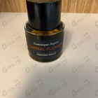 Духи Carnal Flower от Frederic Malle
