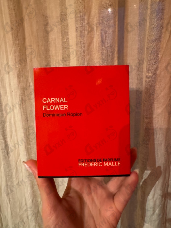 Духи Carnal Flower от Frederic Malle