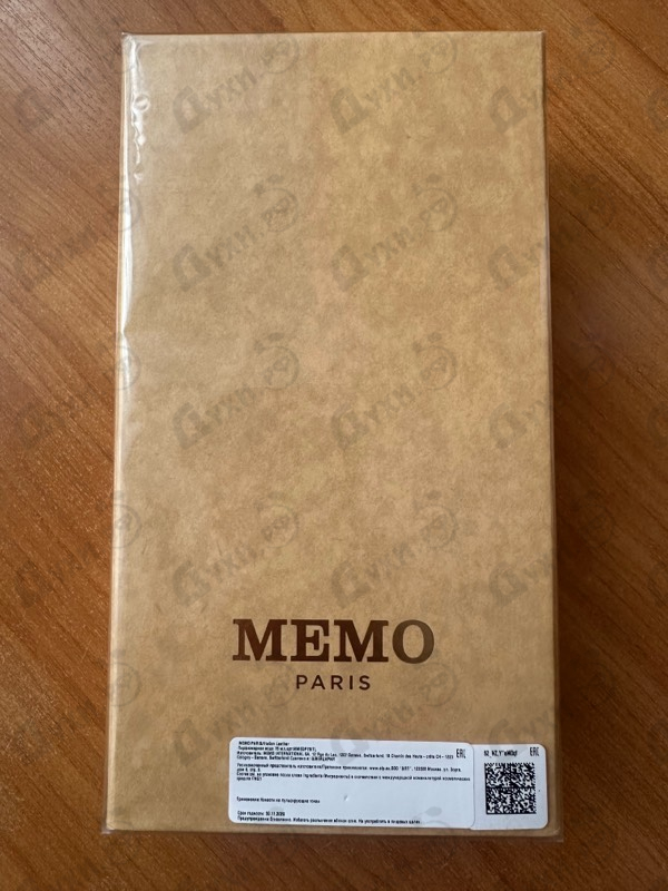 Парфюмерия Italian Leather от Memo