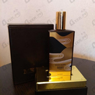 Парфюм Memo Italian Leather