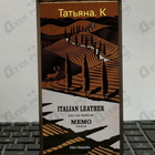 Духи Italian Leather от Memo