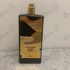 Отзывы Memo Italian Leather