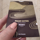 Отзыв Memo Italian Leather