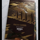 Парфюм Memo Italian Leather