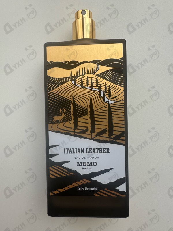 Купить Italian Leather от Memo