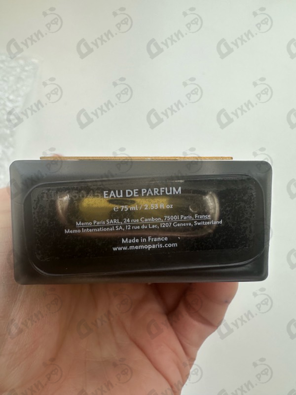 Духи Italian Leather от Memo