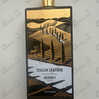 Отзыв Memo Italian Leather