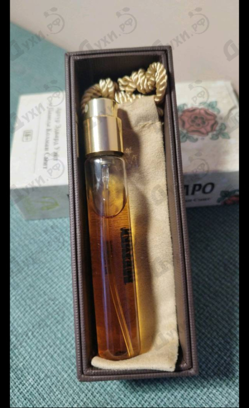 Купить Memo Italian Leather