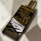 Отзывы Memo Italian Leather