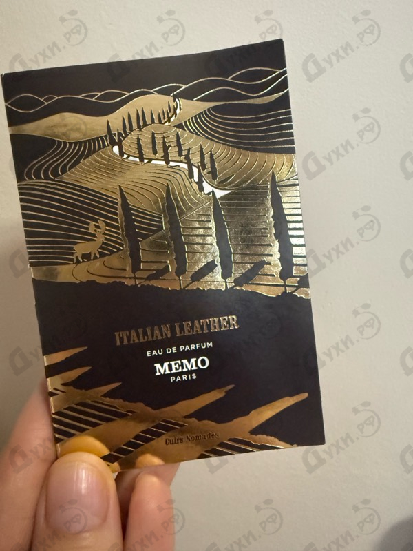 Отзыв Memo Italian Leather