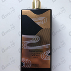 Духи Italian Leather от Memo