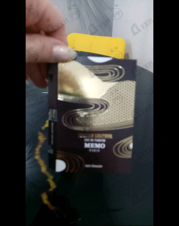 Купить Italian Leather от Memo