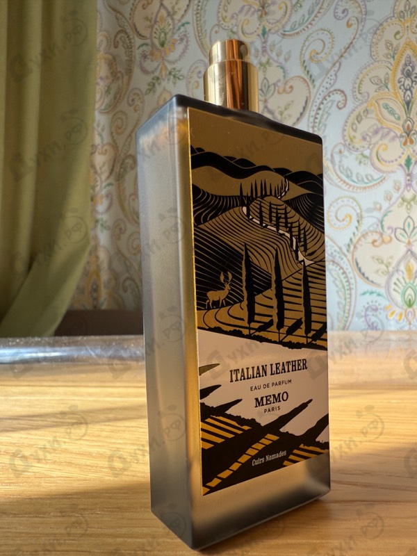 Купить Italian Leather от Memo