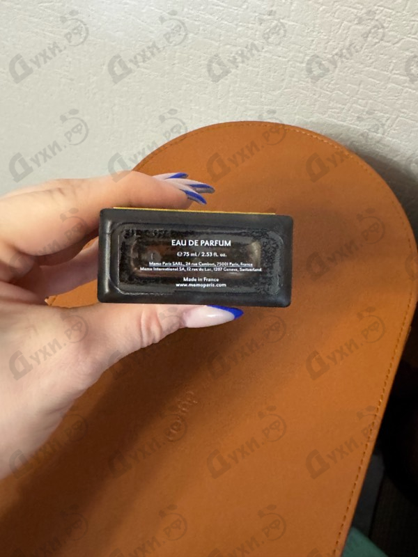 Парфюмерия Italian Leather от Memo