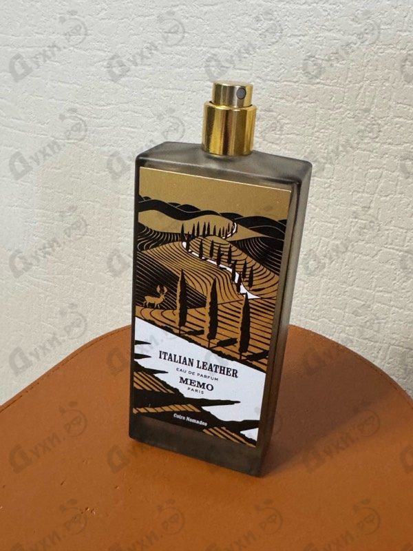 Отзывы Memo Italian Leather