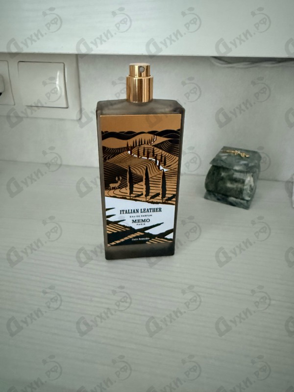 Купить Italian Leather от Memo