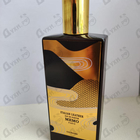 Отзывы Memo Italian Leather