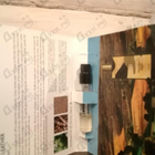 Парфюм Memo Italian Leather