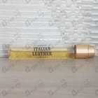 Парфюм Memo Italian Leather