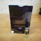 Отзывы Memo Italian Leather