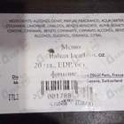 Духи Italian Leather от Memo