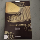 Духи Italian Leather от Memo