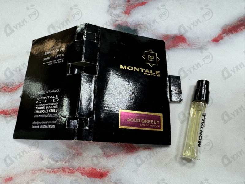 Духи Aoud Greedy от Montale