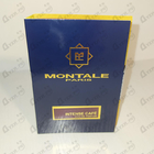 Духи Intense Cafe от Montale