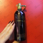 Духи Intense Cafe от Montale