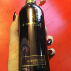 Отзыв Montale Intense Cafe